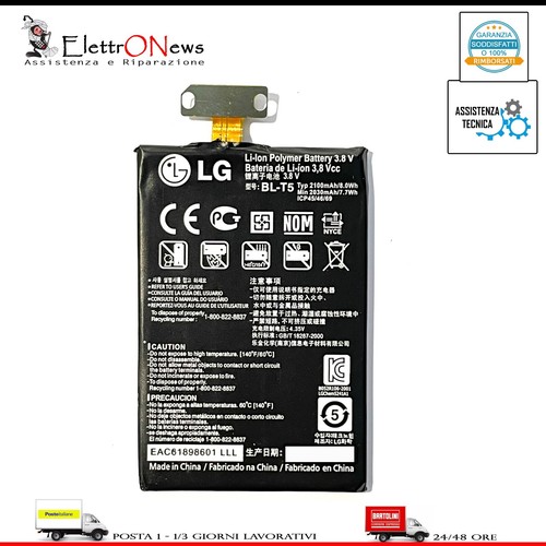 Batteria originale t5 - lg, bl-t5