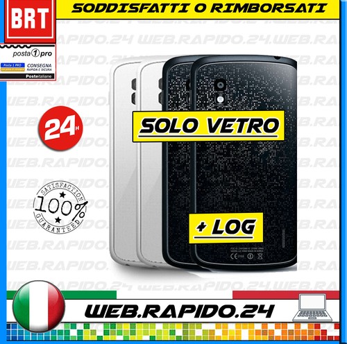 Vetro posteriore della scocca - posteriore,