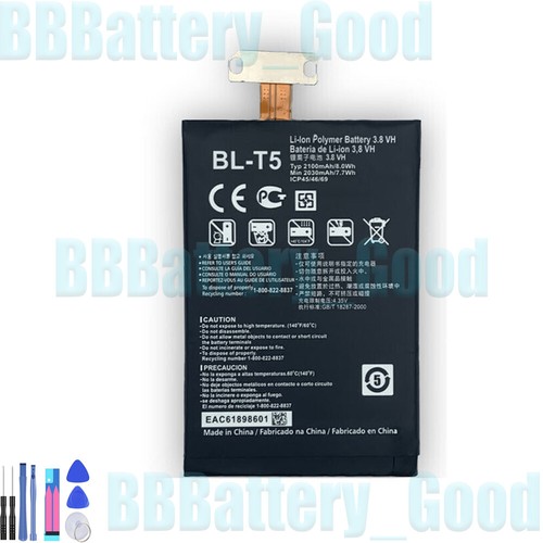 Batteria ricambio per lg - batteria,