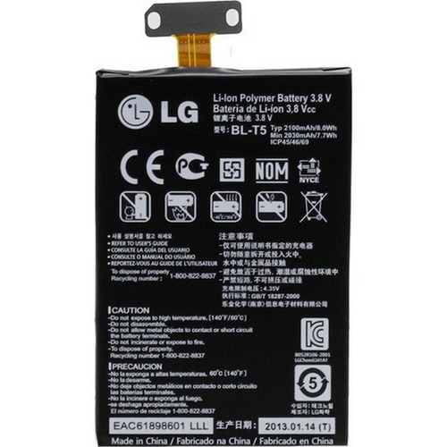 Batteria originale t5 - batteria, bl-t5